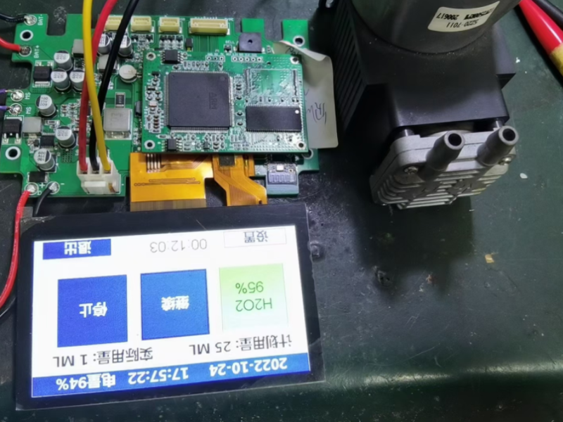 3.2 Motor Drive Module